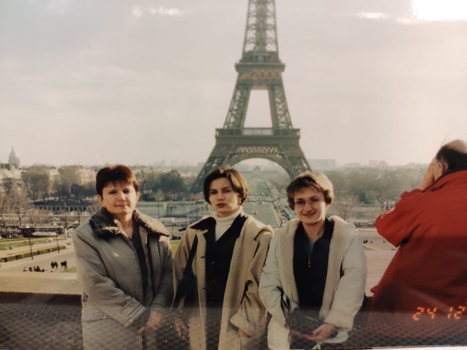 Париж, конец 1990-х
