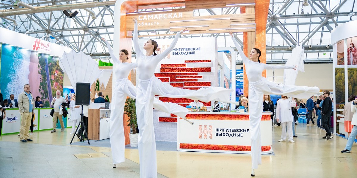 «ОТДЫХ Leisure 2026»: главная выставка-форум по туризму — 2–4 сентября в Москве