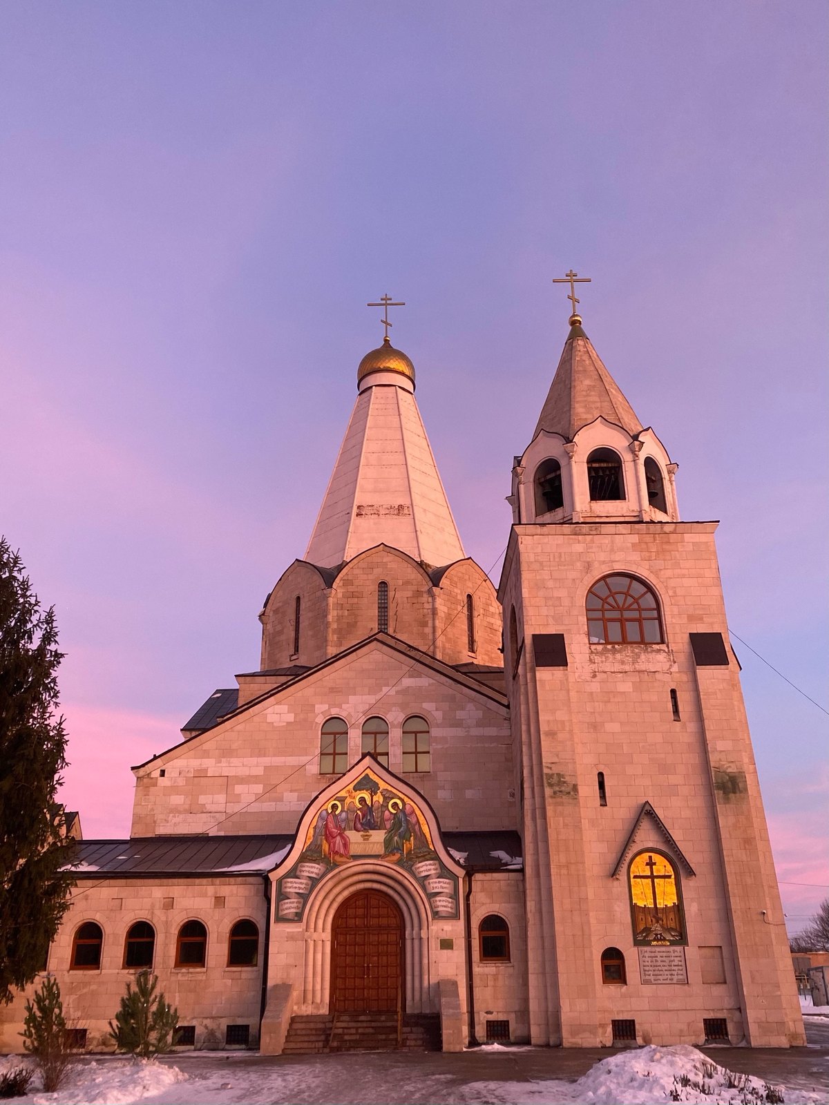 Балаково