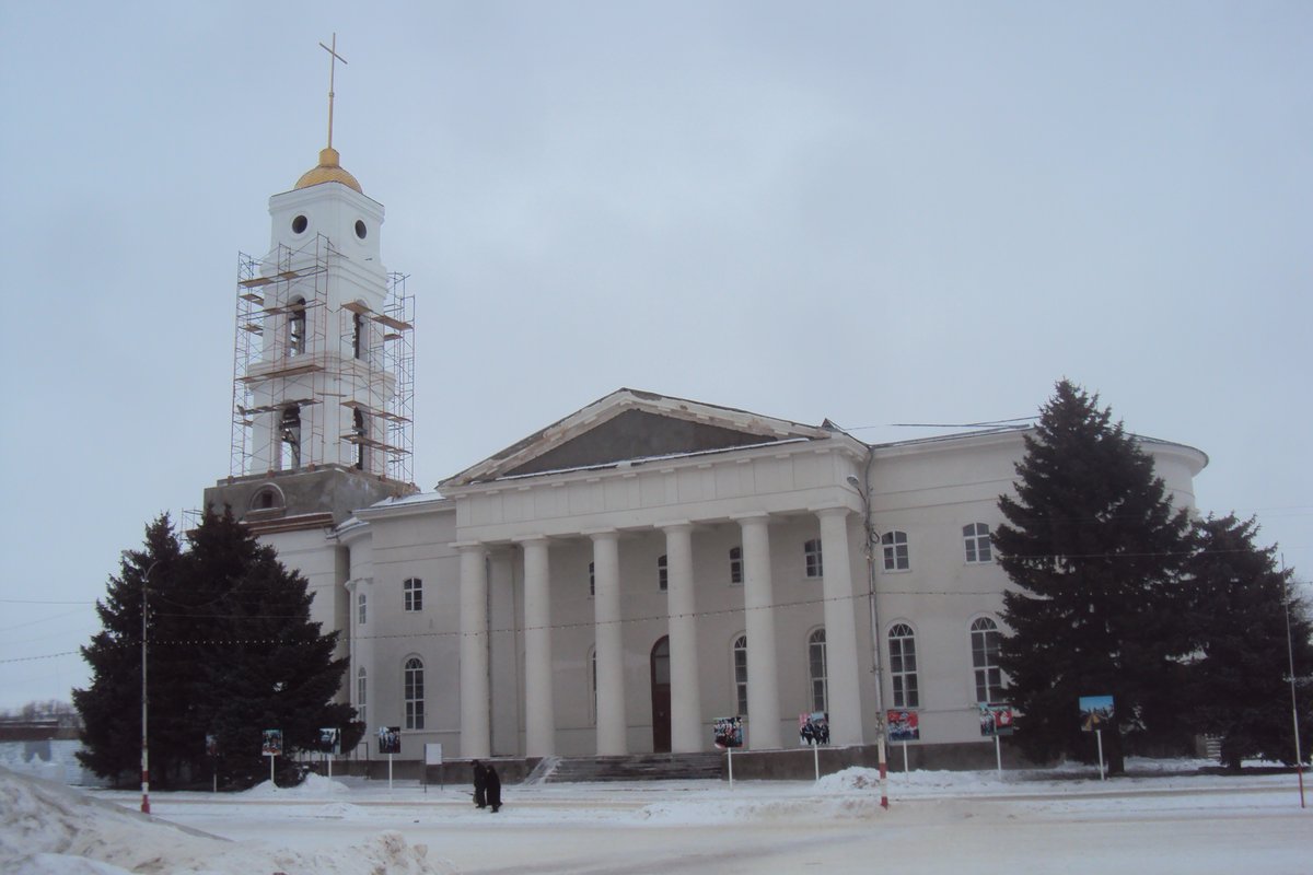 Маркс