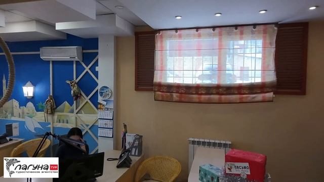 ТК «Лагуна Тур» — полёты почти во сне